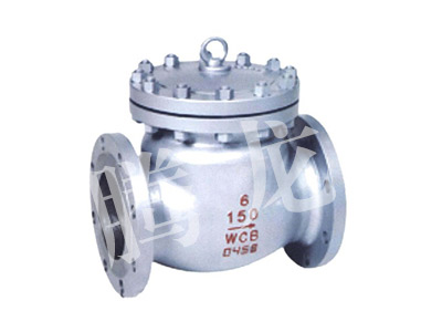 American standard swing check valve H44Y